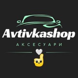 Логотип телеграм спільноти - Hub Womans / Викуп з Китаю ✈️