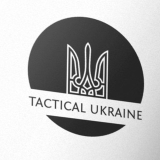 Логотип телеграм спільноти - Tactical Ukraine