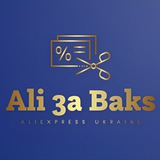 Logo de la comunidad de Telegram — Ali3aBaks