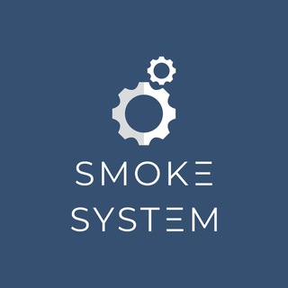 Логотип телеграм спільноти - Електронні сигарети SMOKE SYSTEM💧