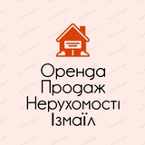 Логотип телеграм спільноти - Оренда/продаж нерухомості, Ізмаїл🏡