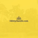 Логотип телеграм спільноти - Охтирка INFO