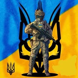 Логотип телеграм спільноти - Амуніція UA🇺🇦