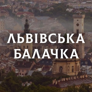 Одине з зображень історіі логотипів цієї спільноти