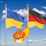 Логотип телеграм спільноти - ЛЕВ💙💛 Українці в Німеччині. Украинцы в Германии. Ukraine in Germany.