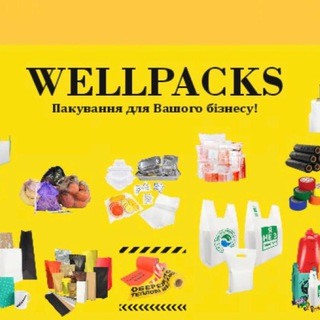 Логотип телеграм спільноти - 