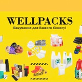 Логотип телеграм спільноти - Пакування від Wellpacks