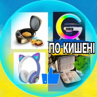 Одине з зображень історіі логотипів цієї спільноти