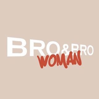 Логотип телеграм спільноти - Bro.woman outlet