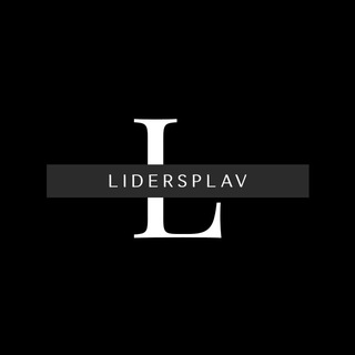 Логотип телеграм спільноти - LIDERSPLAV📈💰