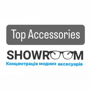 Логотип телеграм спільноти - Бренди-showroom_kiev_123