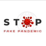 Telegram community logo — STOP Fake Pandemic / СТОП Фейк Пандемія