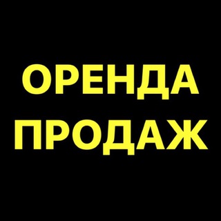 Логотип телеграм спільноти - Нерухомість Львів #1