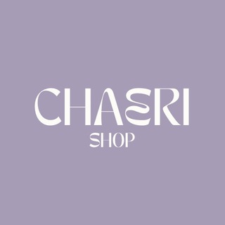 Логотип телеграм спільноти - chaeri shop🤍