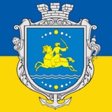 Логотип телеграм спільноти - Дошка Оголошень м.Нікополь та району 🇺🇦