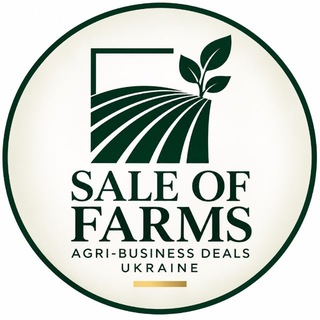 Telegram community logo — АГРОБІЗНЕСИ КУПІВЛЯ ПРОДАЖ ОБ'ЄКТІВ з Sale of Farms