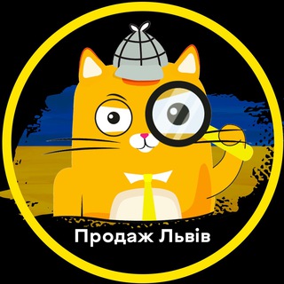 Telegram community logo — Продаж квартир Львів 🇺🇦 | X-Estate