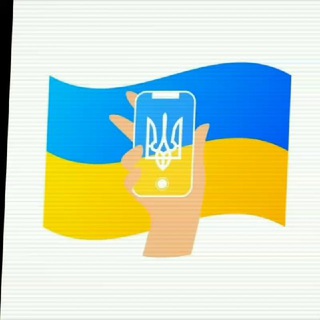 Логотип телеграм спільноти - Асоціація Блогерів України