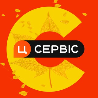Una de las imágenes del historial de logotipos de esta comunidad