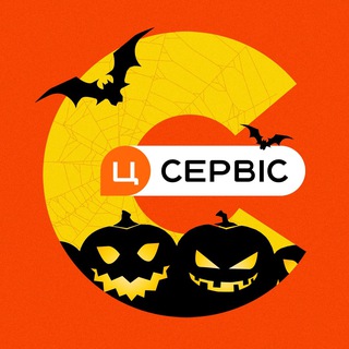 Una de las imágenes del historial de logotipos de esta comunidad