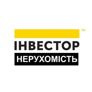 Logo de la comunidad de Telegram — 🏢 Інвестор Нерухомість 🏢