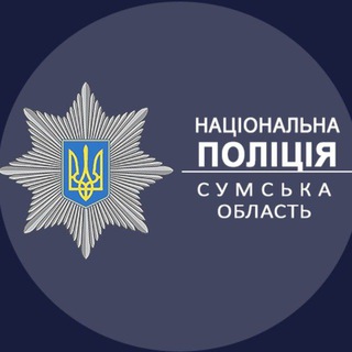 Одине з зображень історіі логотипів цієї спільноти