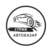 Логотип телеграм спільноти - АвтоБазар Стрий АвтоРинок