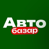 Логотип телеграм спільноти - Автобазар Україна