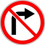 Логотип телеграм спільноти - ПДР | Правила дорожнього руху