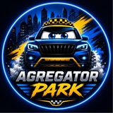 AGREGATOR PARK | КИЇВ 🚖🇺🇦