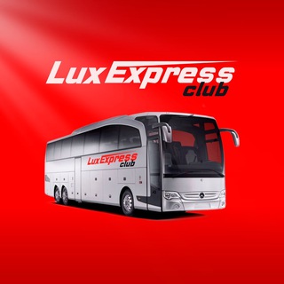 Логотип телеграм спільноти - LuxExpress.club | Киев-Донецк-Киев