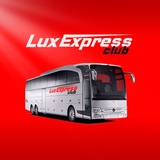 Логотип телеграм спільноти - LuxExpress.club | Киев-Донецк-Киев