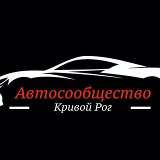 One of the images from the logo history of this community