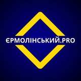 Telegram community logo — Олег Єрмолінський