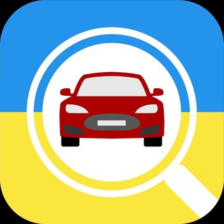 Логотип телеграм спільноти - Авто Новини - Україна | Перевірка авто 🚗