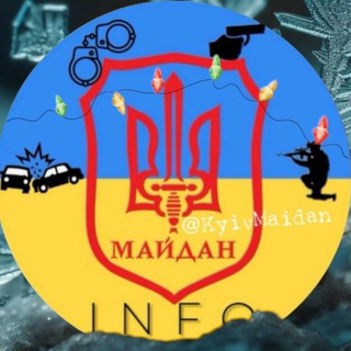 Одине з зображень історіі логотипів цієї спільноти