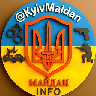 Одине з зображень історіі логотипів цієї спільноти