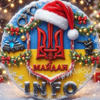 Одине з зображень історіі логотипів цієї спільноти