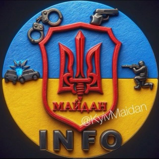Логотип телеграм спільноти - Автопатруль Майдан - паблік | Autopatrol Maidan