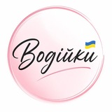 Логотип телеграм спільноти - Водійки 🇺🇦 | Автоблог