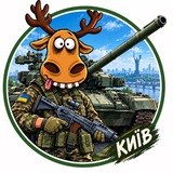 Логотип телеграм спільноти - Підслухано у водіїв|Київ