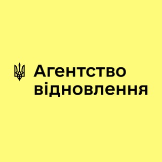 Логотип телеграм спільноти - Агентство відновлення. Новини