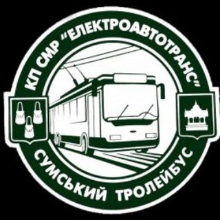 Логотип телеграм спільноти - 🚎 КП СМР «Електроавтотранс» 🚌