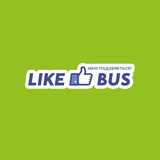 Likebus.UA