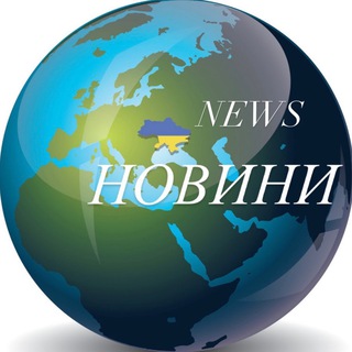 Одине з зображень історіі логотипів цієї спільноти