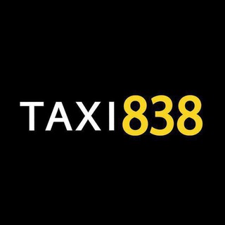 Логотип телеграм спільноти - TAXI 838 Харків - інформаційний канал для водіїв