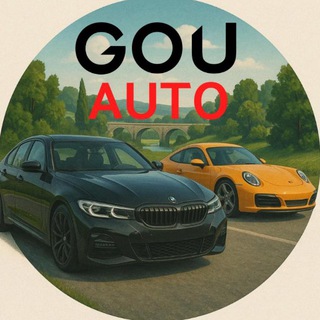 Logo de la comunidad de Telegram — GOU AUTO - Автобазар