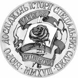 Логотип телеграм спільноти - Спецслужби