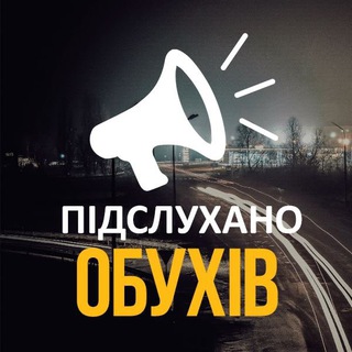 Одине з зображень історіі логотипів цієї спільноти