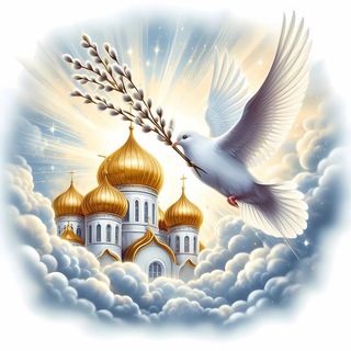 Логотип телеграм спільноти - 🕊тихий куточок душі 🕊